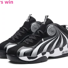 Для мужчин Air Баскетбольные Кеды мужские кроссовки 9908 Открытый тренер тактика спортивные Обувь Для мужчин из Водонепроницаемый тренажерный зал Сапоги и ботинки для девочек Обувь спортивная для девочек