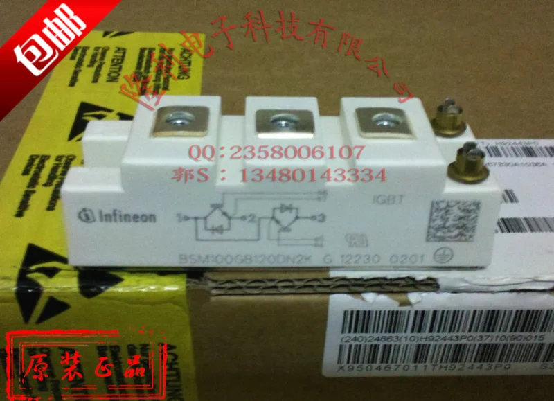 

BSM100GB120DN2K/FF75R12RT4 brand new original Germany./.