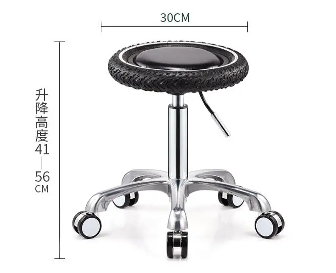 QQ20180409233410