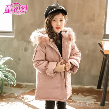 

High quality 2019 New Winter Girls Hooded Jacket Zipper Winter Coat For Girls Kids Padded Jacket Casual Children's Outerwear