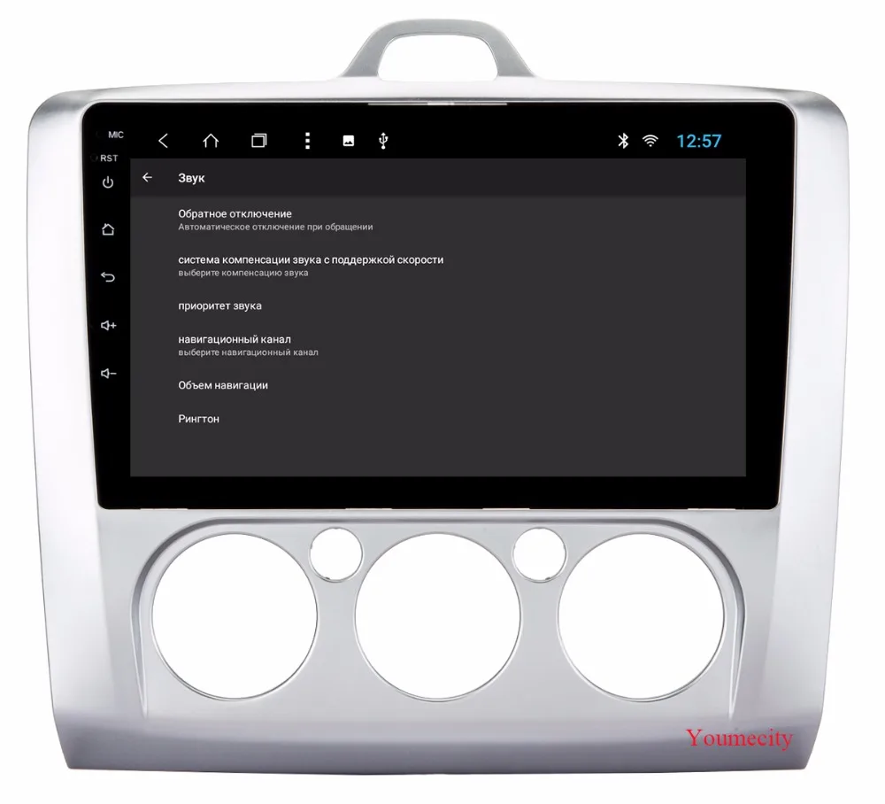 Best Android 9.0 Car dvd Player For Ford focus 2 3 2006 2007 2008 2009 2010 2011 IPS screen wifi+Radio 2GRAM Octa Core Video GPS 83