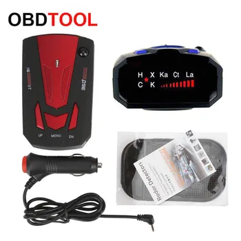 

New Red 360 Degrees V7 Car Radar Detector 16 Band Voice Alert Laser V7 Security Speed Radar Detector with LED Display Freeship