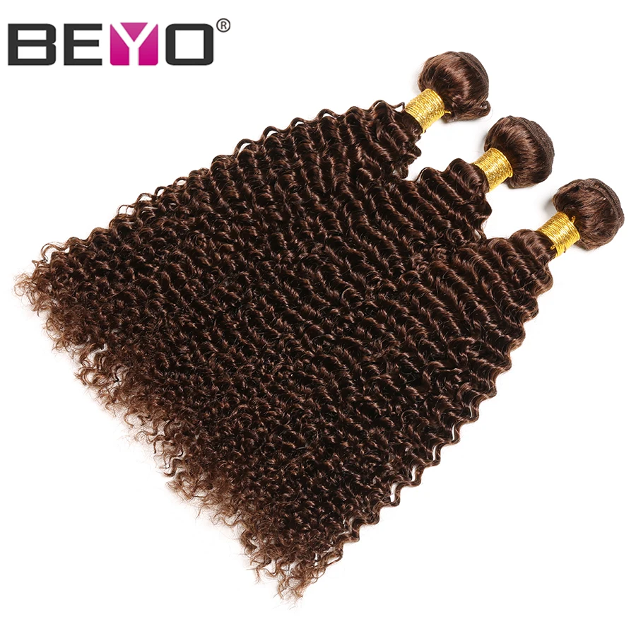 Pre-Colored #4 Kinky Curly Bundles With Closure Brazilian Hair Weave Bundles 100% Human Hair Bundles With Closure Beyo Non Remy