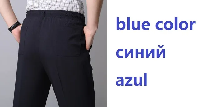 Мужские брюки размера плюс, большие 8XL, 9XL, 10XL, летние мужские повседневные домашние брюки, тянущиеся свободные штаны с эластичной резинкой на талии, тонкие брюки цвета хаки, синие - Цвет: picture color