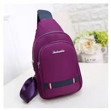 Модная мужская торговый грудь пакеты! универсальные Красочные Симпатичные Для мужчин езда груди pockes мобильный и смены storager Оксфорд Сумки