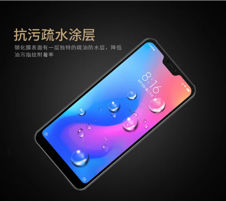 O1CN011Bumoi7BDTeMPEd_!!3928320006