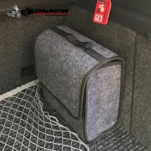 35x30x20 см, большой размер, мягкий шерстяной войлок, органайзер для багажника автомобиля, коробка для хранения автомобиля, сумка, огнестойкая, для укладки, для уборки, посылка, одеяло, инструмент