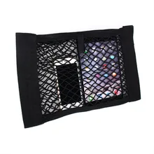 1 PC Universal Assento de Carro de Volta Traseiro Tronco Corda Elástica Rede de Malha Saco de Armazenamento De Bagagem Bolso Titular Gaiola Acessórios Organizador