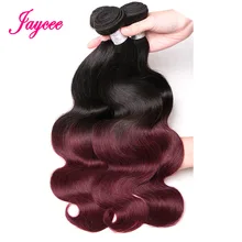Jaycee Ombre Malaysian Body Wave Hair Bundles 1B/99j Ombre Human Hair Weave Bundles Two Tone Bungundy Human Hair Extensions