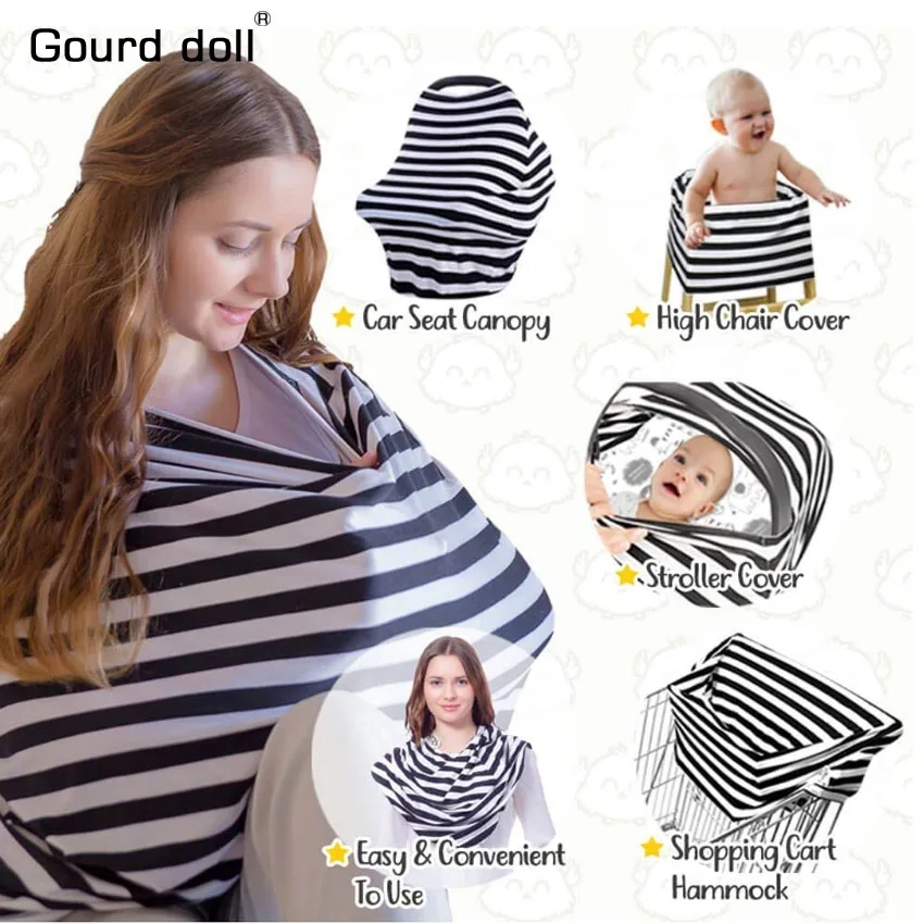 Gourd Doll Уход Грудное вскармливание конфиденциальность крышка Детский шарф детское автокресло коляска Грудное вскармливание шарф уход чехлы