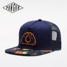Бренд PANGKB Fruit WET TRUCKER CAP летняя сетчатая вентиляционная Кепка snapback для мужчин и женщин взрослая Повседневная Кепка-бейсболка от солнца
