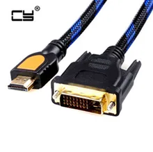 Hdmi-para DVI-D 24 + 1 pinos adaptador cabos 3d1080p para lcd dvd hdtv xbox ps3 cabo curto 45cm