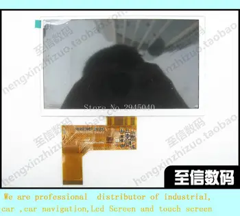 

Free shipping 7.0 screen gps lcd screen 40p hd mid e-book reading display screen fp214-070-01p4