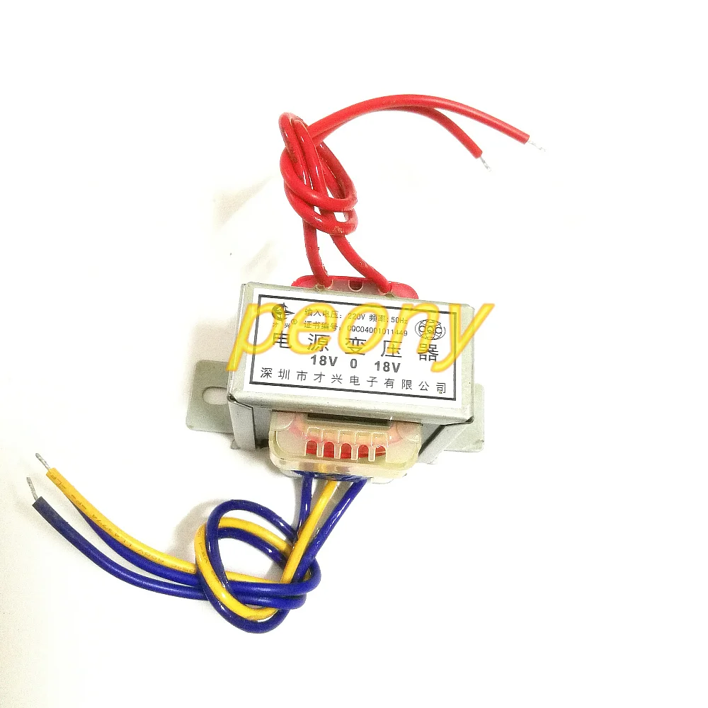 전원 변압기, EI48 * 24 타입, 10W, DB-10VA, 220V, 이중 18V, 18V * 2, 18V-0-18V