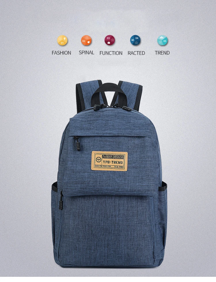 school bag (1)