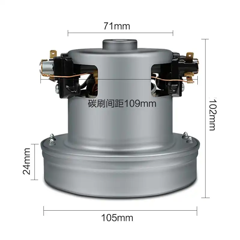 PY 29 220V 240V 2000W universal vacuum cleaner motor large power 130mm