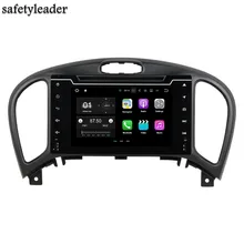 2 din 7″ Android 7.1 Car Radio DVD GPS Multimedia Head Unit for Nissan Juke 2004-2016 With 2GB RAM Bluetooth WIFI Mirror-link