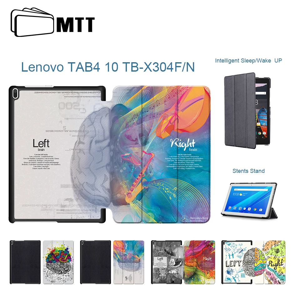 

Left Right Brain Protective Cover For Lenovo Tab 4 10 TB-X304f X304L 10.1"Tablet Cases Smart PU Leather Tab4 10 TB-X704N Covers