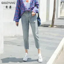 GUUZYUVIZ винтажные джинсы женские джинсы с высокой талией, женские джинсы, большие размеры