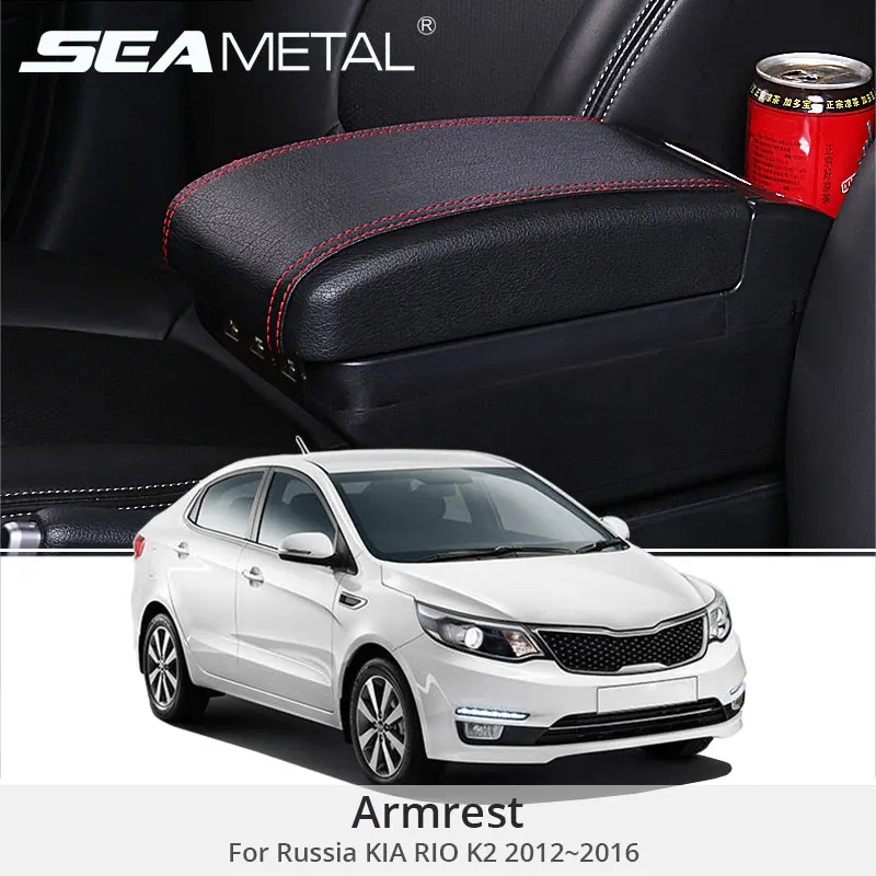 

For Russia KIA Rio K2 2016 Armrest Box Storage Central Armrest Console Box Cup Holder Leather USB Car Organizer Auto Accessories