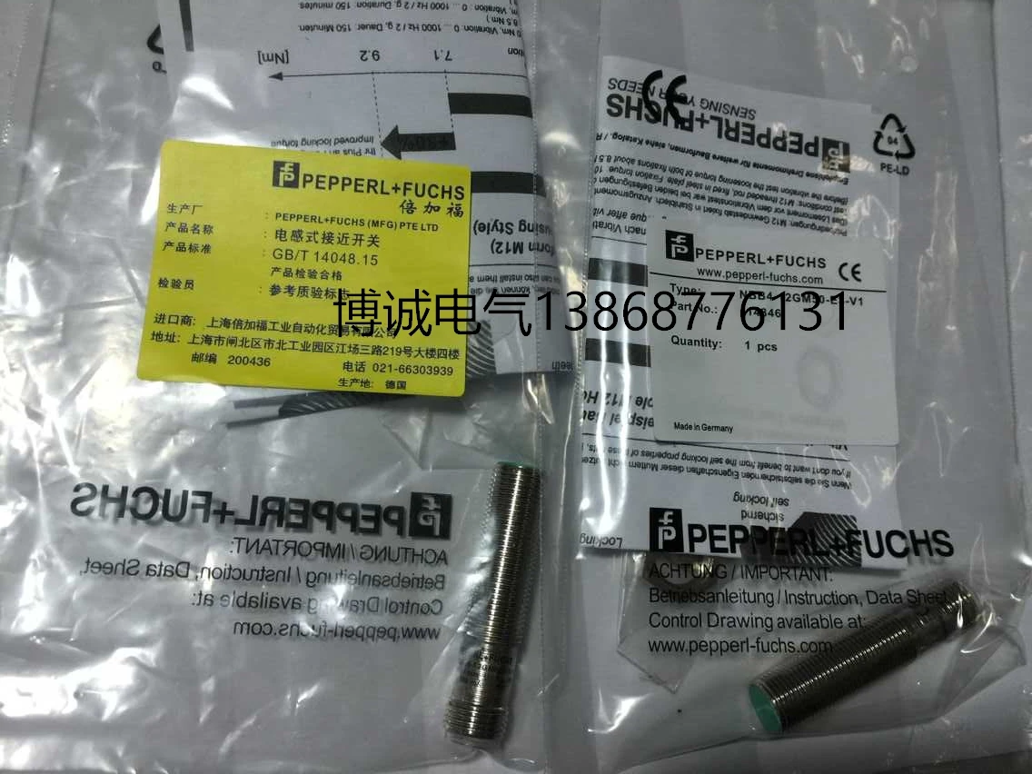

New original NBN4-12GM60-A2-V1 Warranty For Two Year