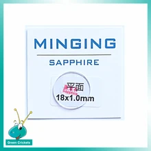 1 пара/лот 1,0 мм толщиной 14 мм-22,5 мм сапфировое стекло для часов, прозрачное сапфировое стекло для замены
