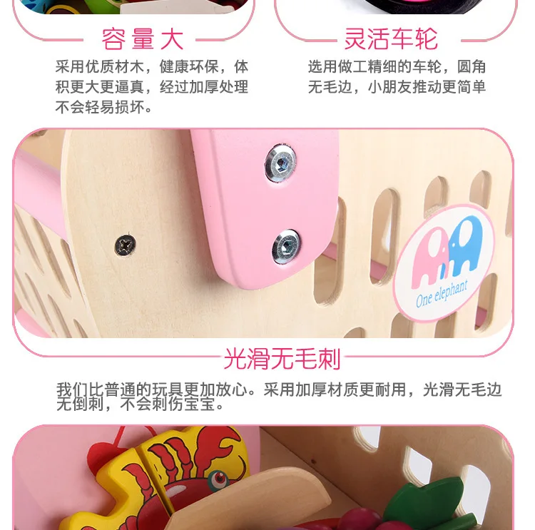 Детская деревянная корзина для покупок с нарезкой фруктов овощи ролевые игры игрушки подарки 3Y