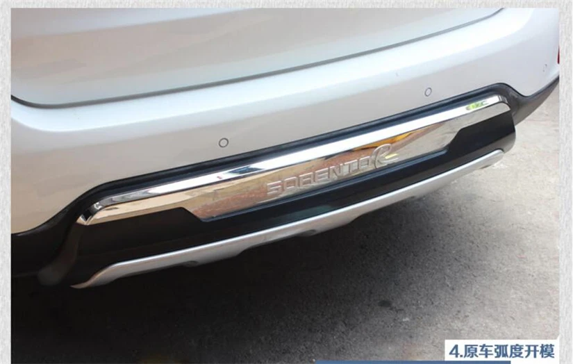 Для Kia Sorento R 2013 2014 2015 передние и задние бамперы защита для губ противоскользящая
