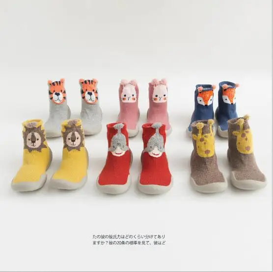 

2019 new spring baby non-slip floor socks children cartoon rubber bottom toddler shoes kids boys girls socks