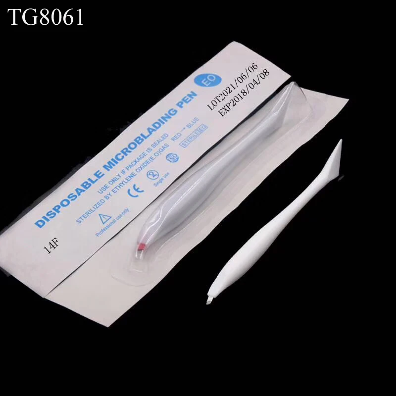 TG8061 (4)