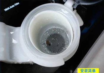 

Lapetus Car Styling The Wiper Tank Filter Cover Trim 1 Piece Plastic For Toyota RAV4 Rav 4 2014 2015 2016 2017 2018