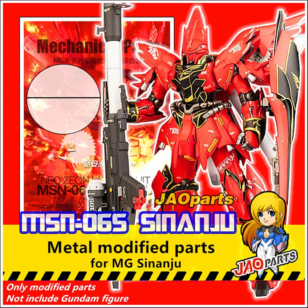 JAOparts металлические модифицированные детали для MG 1/100 MSN-06S Sinanju | Игрушки и хобби