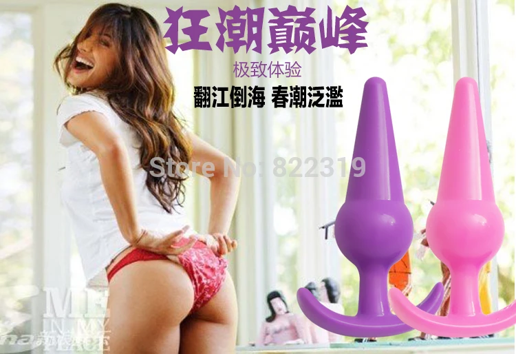 Dirty anal toys gay Pumped tranny cocks