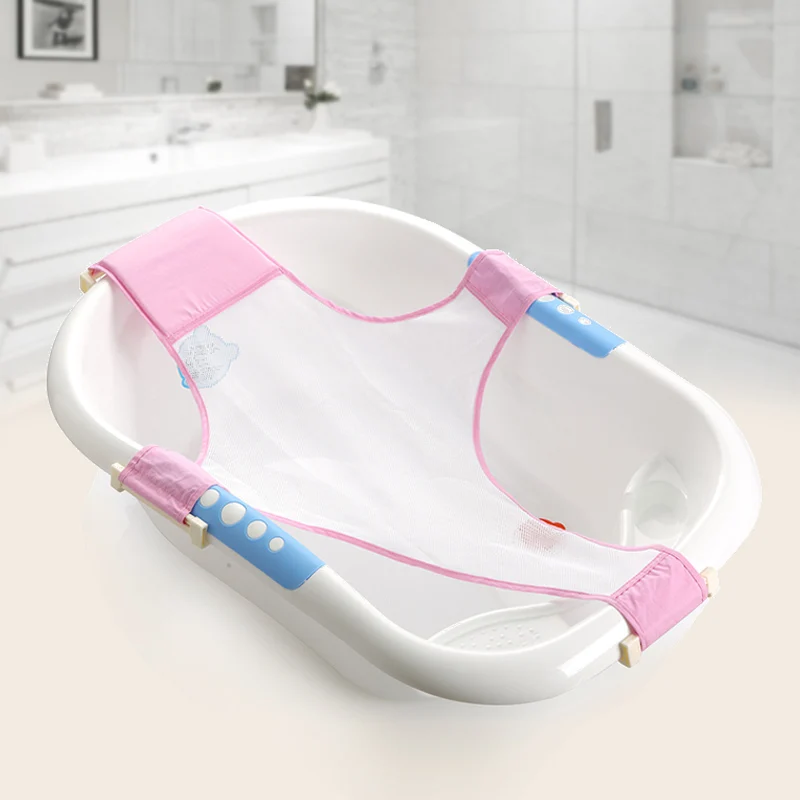 2018 New Baby Mesh Bathtub Seat Net Support Sling Infant Bath Tub Hammock Adjustable Breathable Shower Net