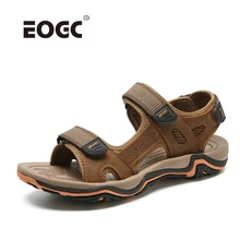 Новинка; модная летняя пляжная Мужская обувь для отдыха; высококачественные сандалии из мягкой кожи; повседневная обувь; мужские сандалии; Прямая поставка