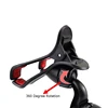 Mobile Phone Accessories