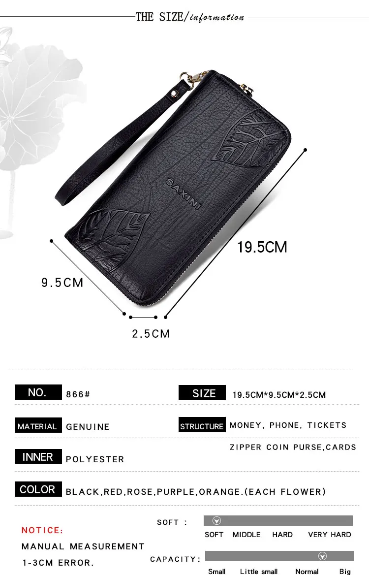 wallet_07