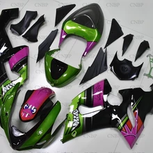 ZX6r 636 2005-2006 корпус Наборы 636 ZX-6r 2006 набор для всего тела 636 ZX-6r 06, зеленого и черного цвета с изображением акулы набор для всего тела