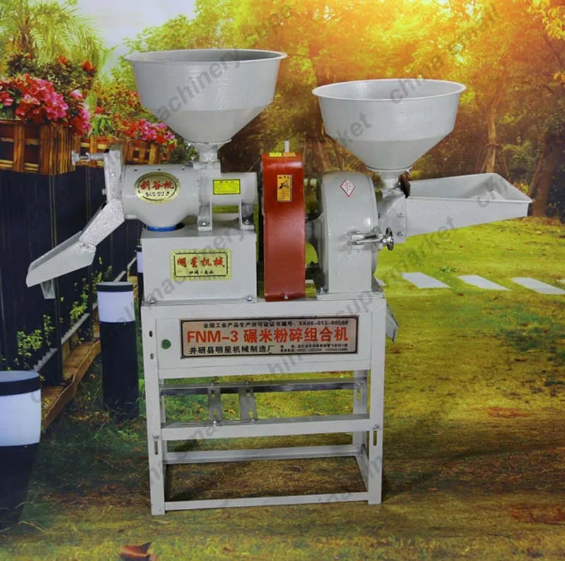 

Intelligent shell and Crush Combination Machine grain milling and grinding machine millet rice Corn Shelling machine with motor