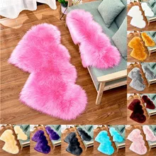 Плюшевый коврик в форме сердца для гостиной, спальни, пола, чехол от грязи, ковер, модный ковер, шикарный ковер