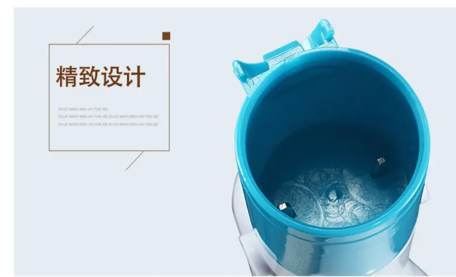 QQ20170713192046
