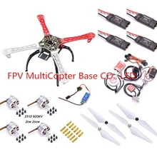 F450 мульти-коптер стойка квадрокоптера комплект+ Naza M Lite Multi Flyer Версия+ 2312 920KV мотор+ 40A OPTO ESC = 1 комплект