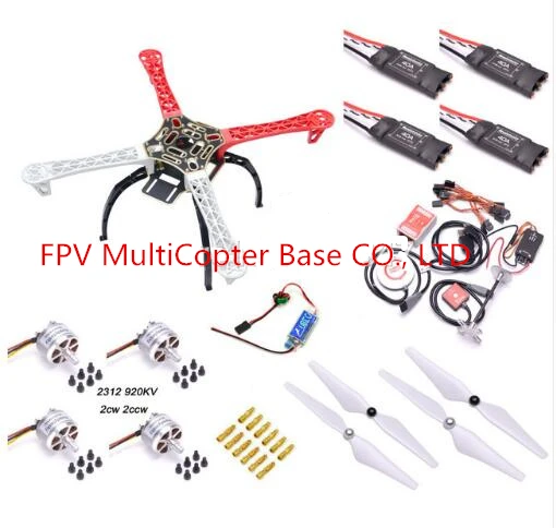 

F450 Multi-Copter Quadcopter Rack Kit+ Naza M Lite Multi Flyer Version +2312 920KV Motor+ 40A OPTO ESC = 1 Set