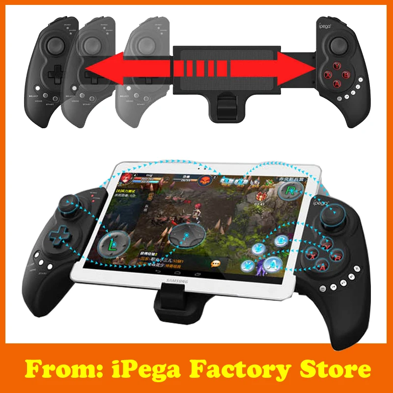 IPEGA PG 9023 геймпад Android джойстик для телефона беспроводной Bluetooth Телескопический