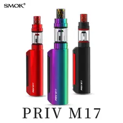 Vape SMOK Priv M17 комплект Vaporizador с 1200 мАч батареи Cigarro Eletrônico Vaporizador VS Vape ручка испаритель STICK V8 S8211