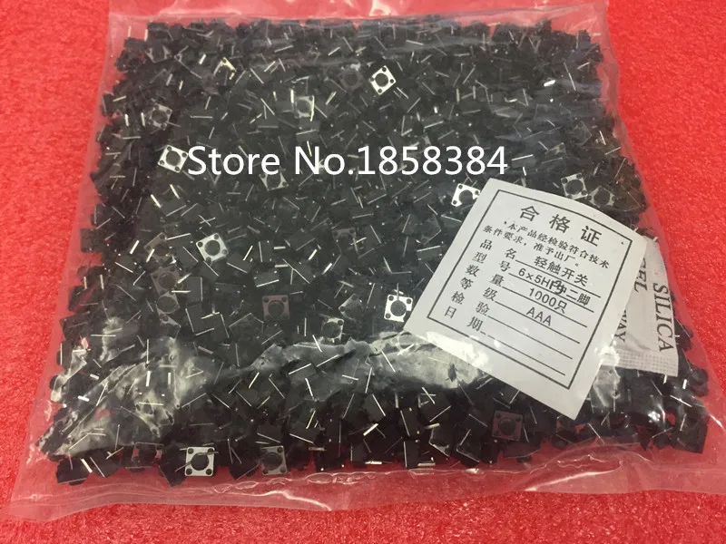 

1000PCS 2 pins 6*6*5 mm Switch Tactile Push Button Switches 6x6x5mm