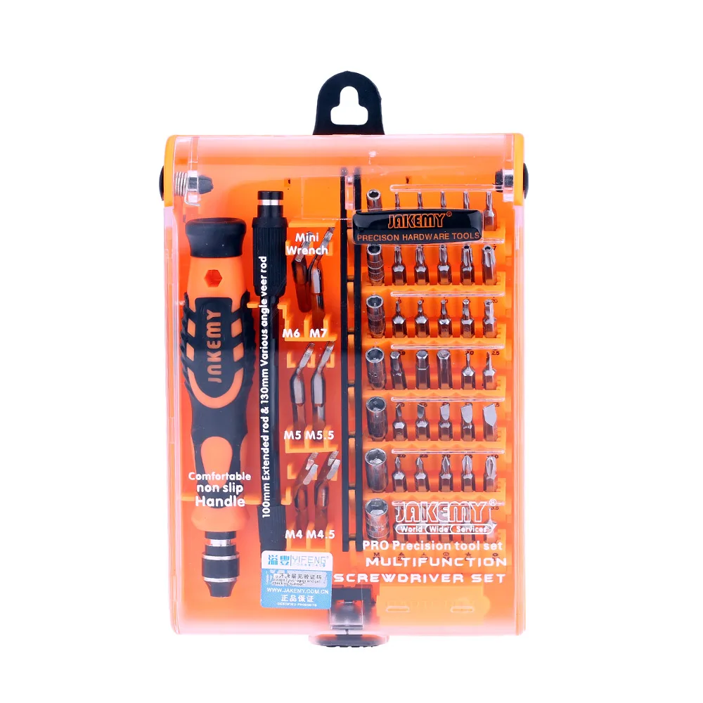 

52 in 1 Multi-functional Screwdriver Set Professional Repair multi Tools Kit for watch Phones PC Electronic Maintenance