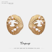 Yhpup темперамент простой дизайн цинковый сплав серьги-гвоздики модные в виде ракушки геометрические ювелирные изделия искусственный жемчуг для женщин партии