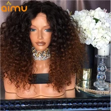 13X6 предварительно сорвал вьющиеся Омбре человеческие волосы парик с волосами младенца 250 плотность бразильские Remy Свободные глубокий парик для черных женщин
