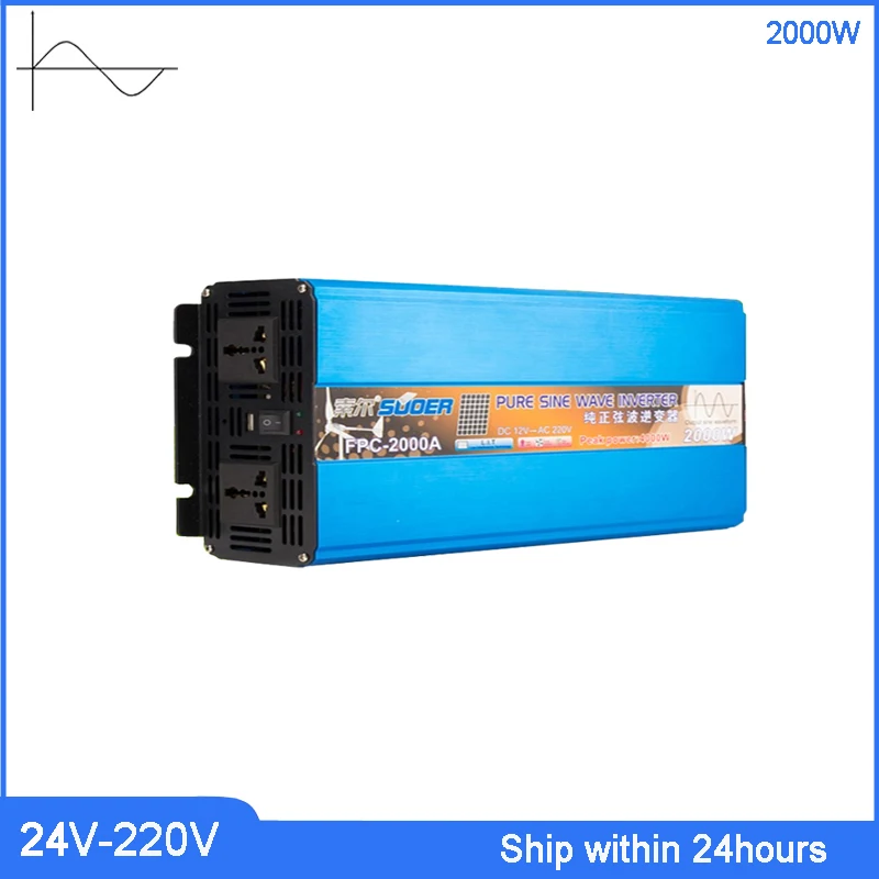 Suoer DC24V к AC220V 2000 Вт солнечный PV Чистая синусоида Инвертор/дом заявителей использовать преобразователь мощности/24 В 2000 Вт автомобильный инвертор